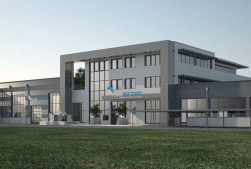 PLANFACTORY von außen, 3D Rendering